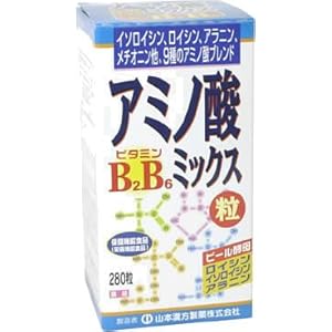 【クリックで詳細表示】アミノ酸ミックス粒 280粒