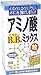 A~m_~bNX 280