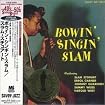 Bowing' Singin' Slam (Mlps)