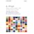 Colorcalm by Design