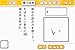 財団法人日本漢字能力検定協会公式ソフト 200万人の漢検 とことん漢字脳
