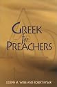 Greek for Preachers