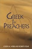 Greek for Preachers