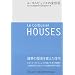 Le Corbusier: Houses