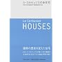 Le Corbusier: Houses