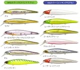 ラッキークラフト(LUCKY CRAFT) スレンダーポインター112MR-S ESG レーザーグリーンヘッドチャート 03110130