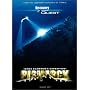 James Cameron's Expedition: Bismarck [2002] (REGION 1) (NTSC)