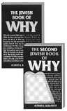 Jewish Book of Why - Boxed Set with The Jewish Book of Why and The Second Jewish book of Why