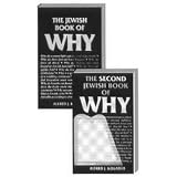 Jewish Book of Why - Boxed Set with The Jewish Book of Why and The Second Jewish book of Why