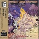 Faerie Symphony