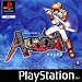 The GREATEST rpgs alive!