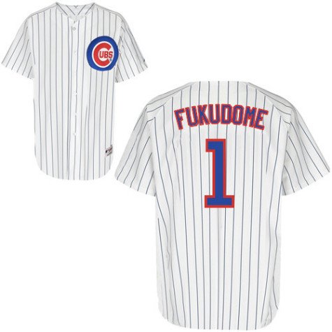 Men`s Chicago Cubs #1 Kosuke Fukudome Replica Home Jersey - XL