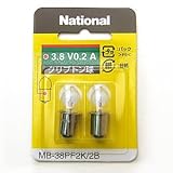 iVi@Nvg@3.8V-0.2A@2