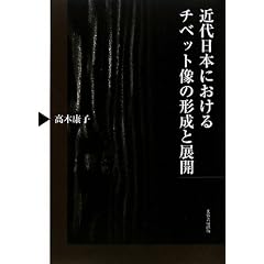 �ߑ���{�ɂ�����`�x�b�g���̌`���ƓW�J