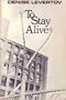 To Stay Alive (New Directions paperbooks)