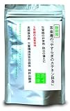 �h�Зp�₷�炬�̃J�e�L�������X�e�B�b�N12�{����