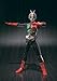 TAMASHII NATIONS Bandai S.H.Figuarts Masked Rider New 2 