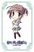 キャラクターメールブロックコレクション「夜明け前より瑠璃色な-Moonlight Cradle-」朝霧麻衣の画像