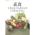 Vegetarian Cooking