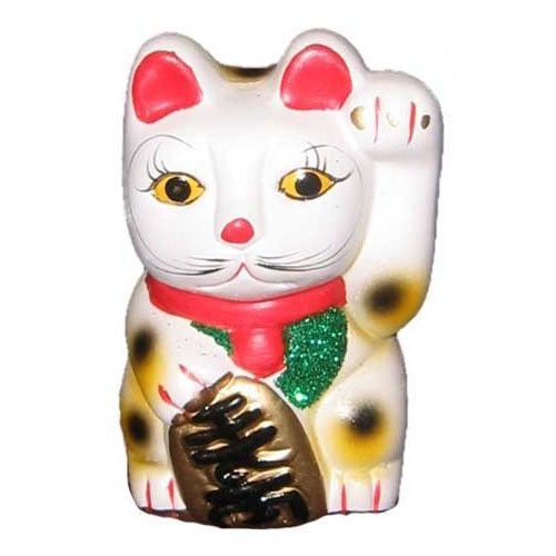 Lucky Cat Money Bank Cat - Ceramic, 6"h Picture