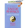 The Tao of Physics: An Exploration of the Parallels between Modern Physics and Eastern Mysticism (25th Anniversary Edition)