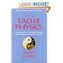 The Tao of Physics: An Exploration of the Parallels between Modern Physics and Eastern Mysticism (25th Anniversary Edition)