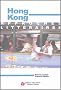 Hong Kong : Approches litt�raires