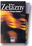 Coffret Zelazny, 5 volumes : Le Cycle des Princes d'Ambre, tome 2