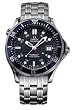 Omega Seamaster GMT James Bond Mens Watch