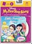 My First Sing-Along: My First Princess Songs