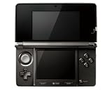 Nintendo 3DS - Cosmo Black