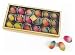 Marzipan Easter Eggs in , 8.5 oz.
