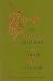 The Columbia Anthology of Modern Chinese Literature