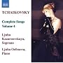 Tchaïkovski: Intégrale des Mélodies (Volume 4)