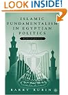 Islamic Fundamentalism in Egyptian Politics