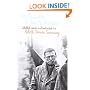 The Philosophy of Jean-Paul Sartre