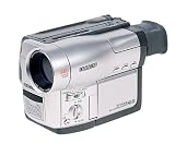 Cheap Samsung SC-L530 Hi8 Camcorder