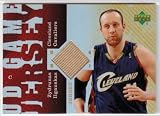 2006-07 UD Reserve Game Jersey Zydrunas Ilgauskas Cleveland Cavaliers #ZI Basketball Card