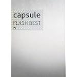 FLASH BEST(DVD付)【初回生産限定】 FLASH BEST(DVD付)【初回生産限定】