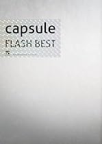 FLASH BEST(DVD付)【初回生産限定】