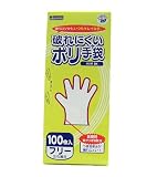 使い捨て手袋　破れにくいポリ手袋　１００枚入