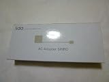 au純正商品　iida　ACアダプタ（ＳＨＩＲＯ)0204PＷA