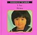 Book I Am Shinto (Religions of the World (Rosen Publishing Group).)
