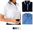 Port Authority - Ladies Pinpoint Knit Sport Shirt (L447)