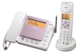 SANYO �f�W�^���R�[�h���X����ԓd�b�@�i�T�e���s���N�j TEL-DH5(P)