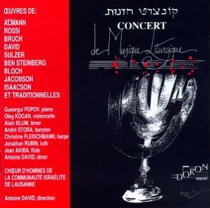 CD-Charts  Music : Concert de Musique Liturgique Juive (Concert of Jewish Liturgical Music)