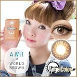 Angel Color エンジェルカラー　ワールド ワールドブラウン （1箱2枚入）度無し1ヶ月使い捨てソフトカラーコンタクトレンズ カラコン 鈴木亜美 カラーコンタクト 鈴木亜美