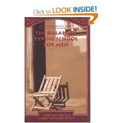 The Kalahari Typing School for Men (No.1 Ladies' Detective Agency)