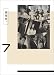 「演技者。」Vol.7(初回限定盤)