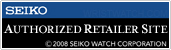 Seiko Authorized Retailer Site